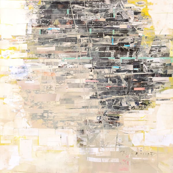 Tadeusz Biernot, Ephemera VII, 2017