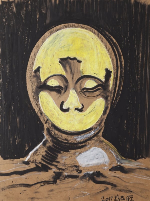 Yang Maoyuan, Face, 2011