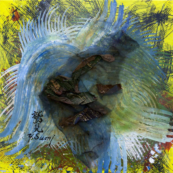 Yasuo Sumi, Kiiro, 2009-1960