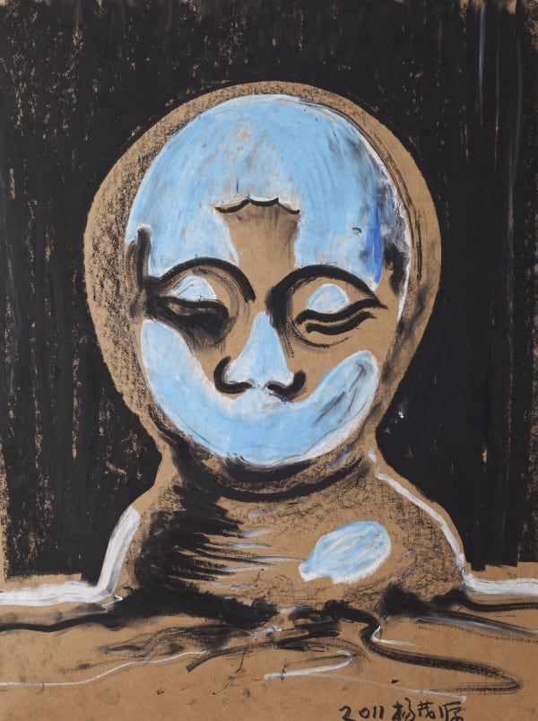 Yang Maoyuan, Face, 2011