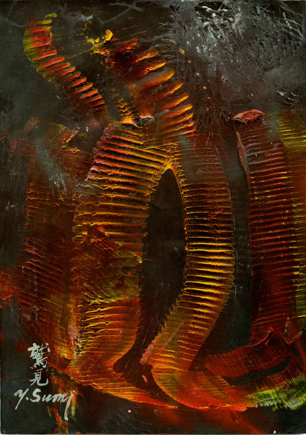 Yasuo Sumi, Untitled, 2011