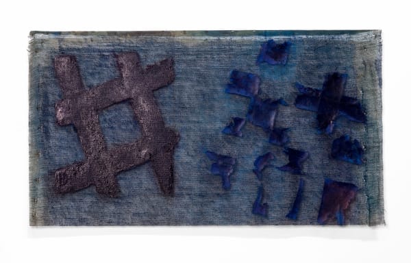 Nanni Valentini, Trasparenza, 1974-76