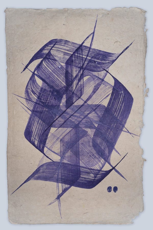 Sneha Shrestha, Untitled 11, 2020