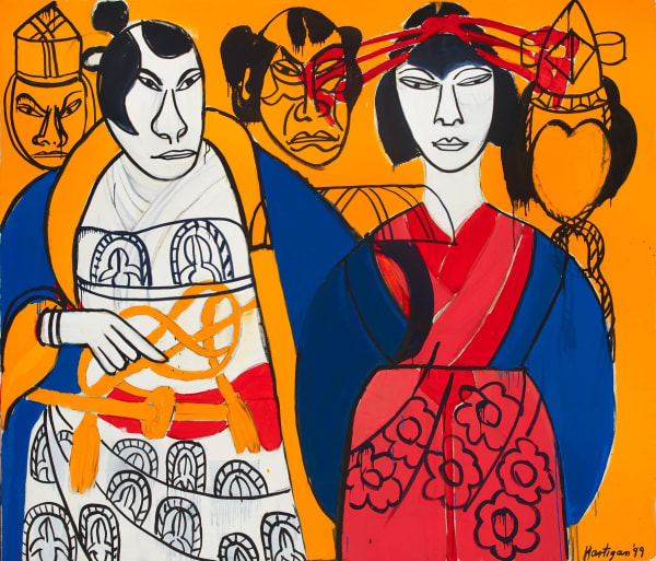 Kabuki Warrior and Concubine, 1999