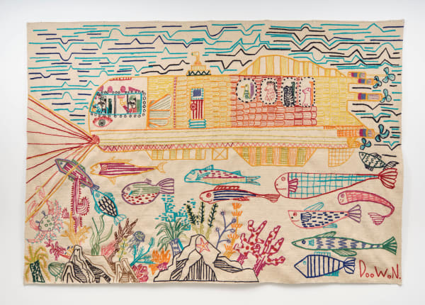 Golden Fish Submarine (tapestry), 2025