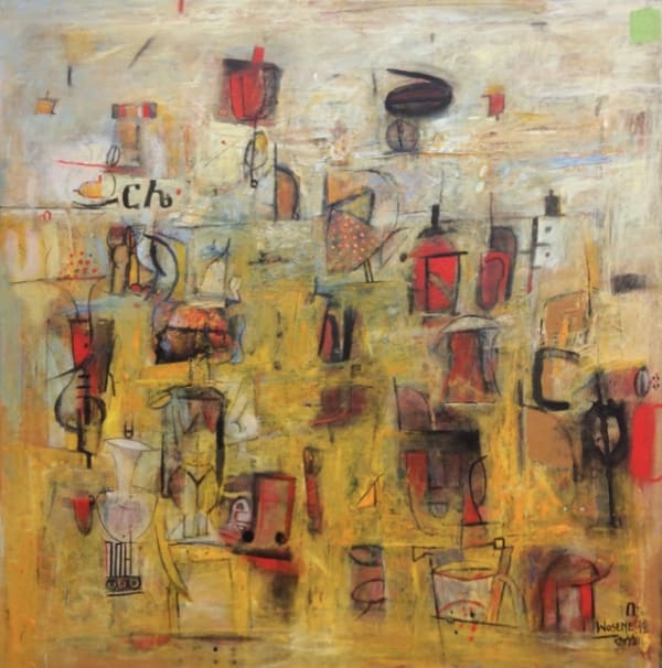 Wosene Worke Kosrof, Coltrane’s Notebook , 2012