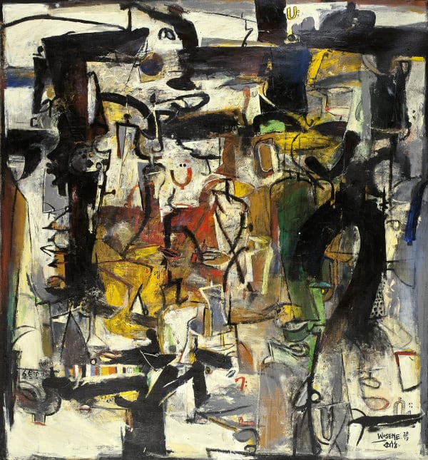 Wosene Worke Kosrof, Beauty of Your Own IX, 2017