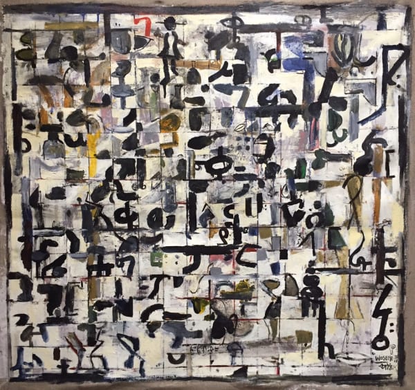 Wosene Worke Kosrof, Speaking of Coltrane, 2017