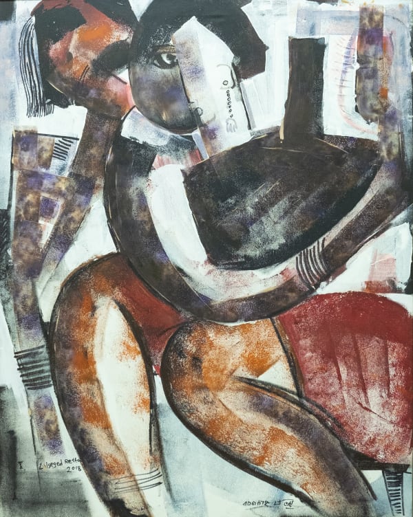 Lulseged Retta, Shirkoch, 2018