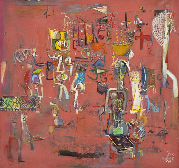Wosene Worke Kosrof, The Africans II, 2015