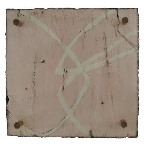 Michelle Y Williams, cut 25-233