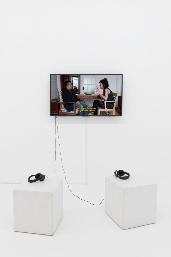 Núria Güell, Una película de Dios, 2018-2019