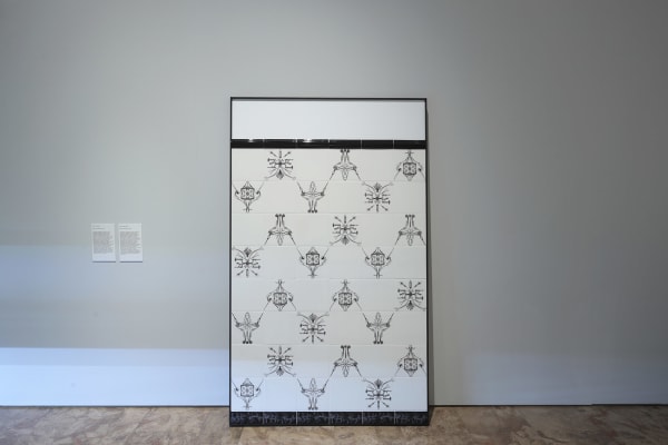 Daniel Gasol, Bajo la apariencia, 2024 - 2025