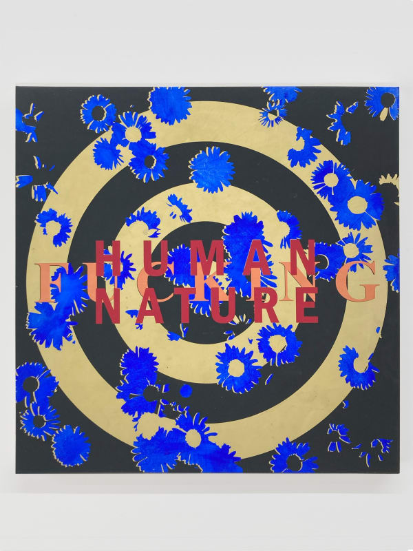 Kendell Geers, The Atrocity Exhibition (Human Fucking Nature) 4787, 2022