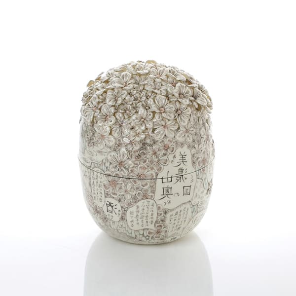 Hitomi Hosono, Yoro Taki, 2020