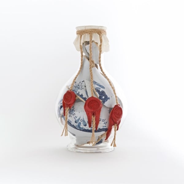 Bouke de Vries, Memory Drug Bottle, 2022