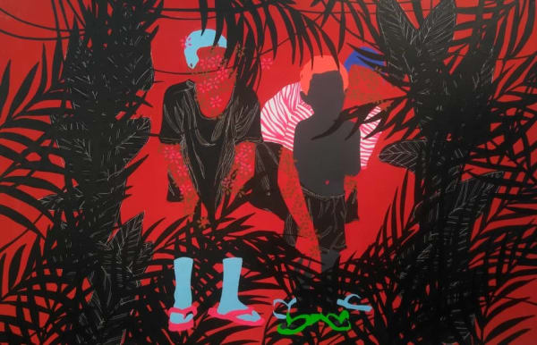 Moustapha Baidi Oumarou, L'Eden rouge, 2020