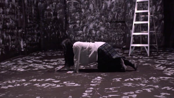 Quỳnh Lâm, I Am Not a Spy (4), 2020