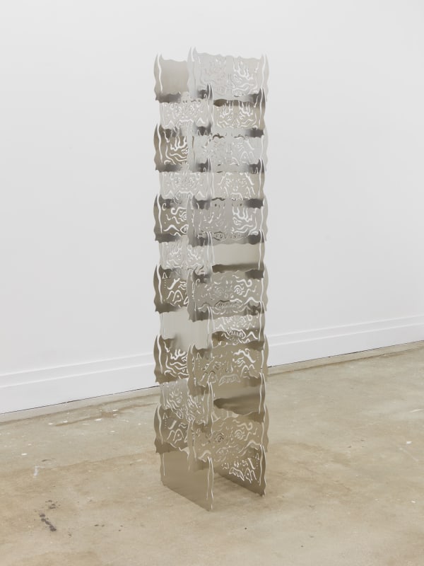 Woo Jin Joo, Ardent, 2025