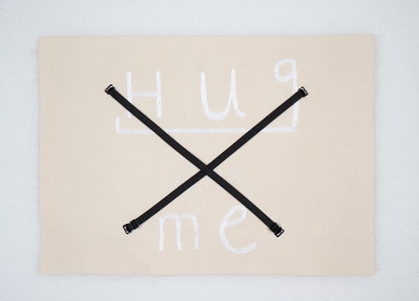 Elham Shafaei, Hug with me, 2023