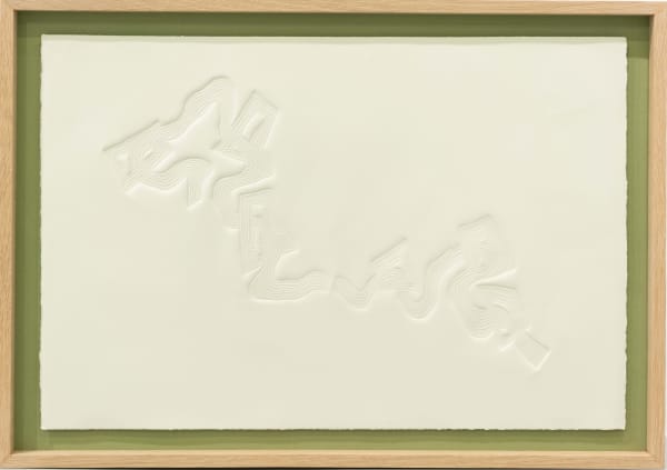 Safeya Sharif, Ephemeral Homes: Unravelling in Hyperreality 12, 2024