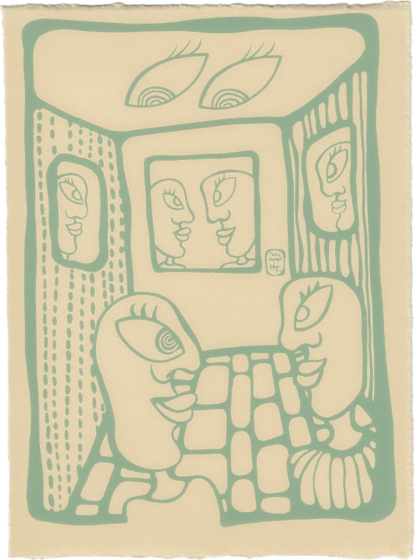 Safeya Sharif, Feeling displayed, 2022