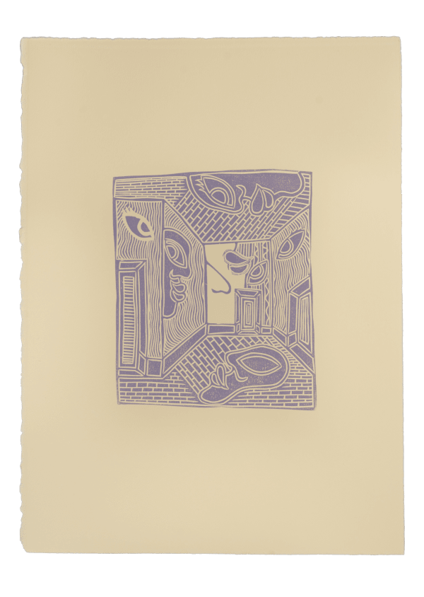 Safeya Sharif, Joyful hallway dreaming, 2021