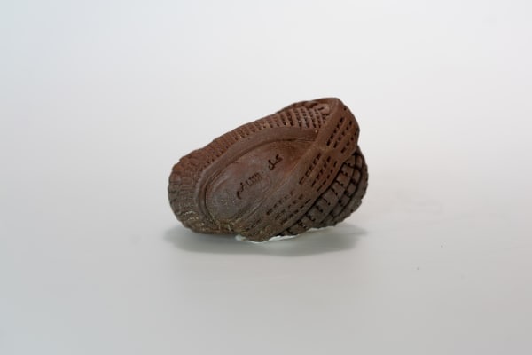 Asma Belhamar, عهد جديد 11 (A New Age 11), 2023