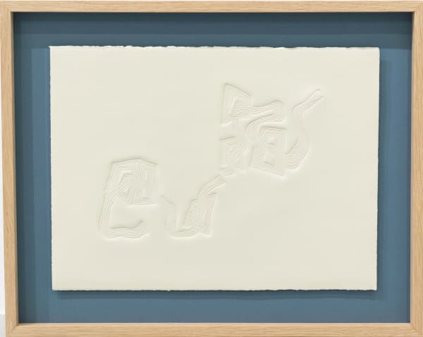 Safeya Sharif, Ephemeral Homes: Unravelling in Hyperreality 2, 2024