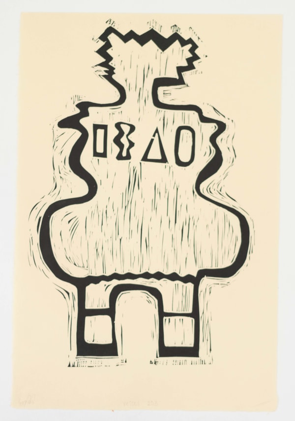 Eman Alhashemi, Vessel 203, 2024