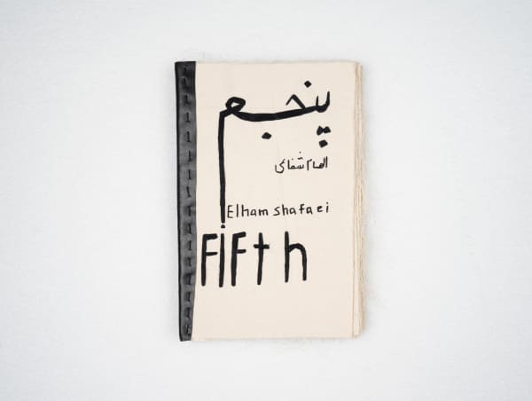 Elham Shafaei, Fifth Book, 2023