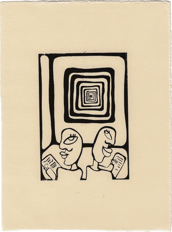 Safeya Sharif, Displayed 2.1, 2022