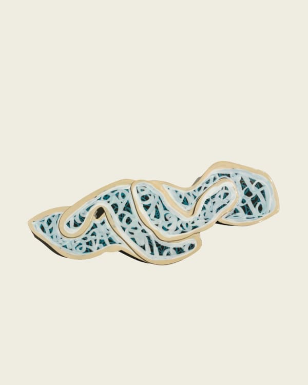 Alia Hussain Lootah, Sequence 8, 2025