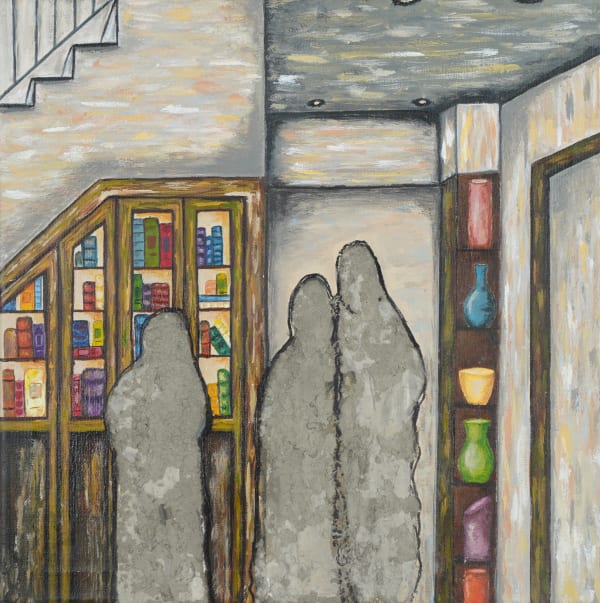 Asma Khoory, Stillness Speed, 2020