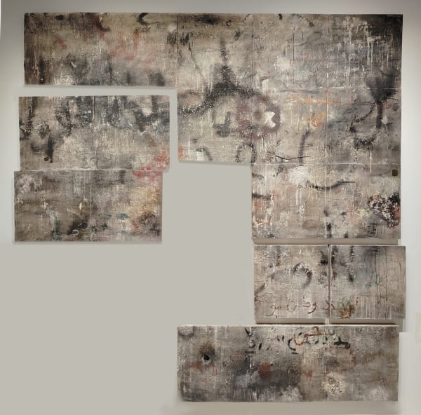 Salma Dib, Generational Wall: In the Presence of Fragments, 2025