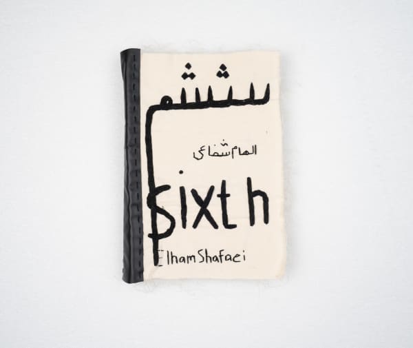 Elham Shafaei, Sixth Book, 2023