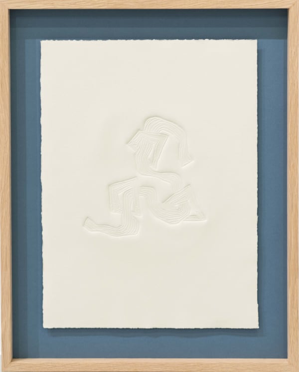 Safeya Sharif, Ephemeral Homes: Unravelling in Hyperreality 6, 2024