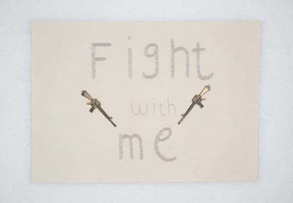 Elham Shafaei, Fight with me, 2023