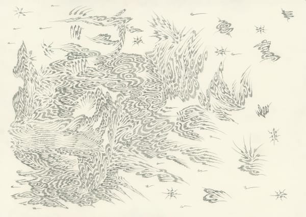 Faris Alshafar, Moon River (Climax Mix), 2022