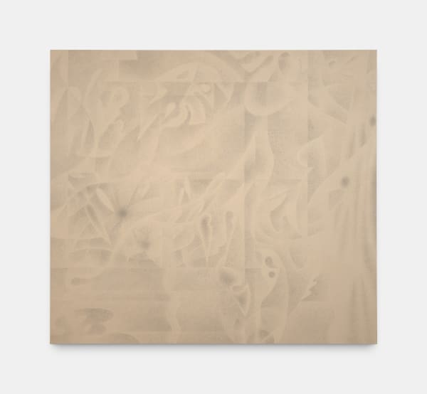 Xiaochi Dong, Monstera, 2025