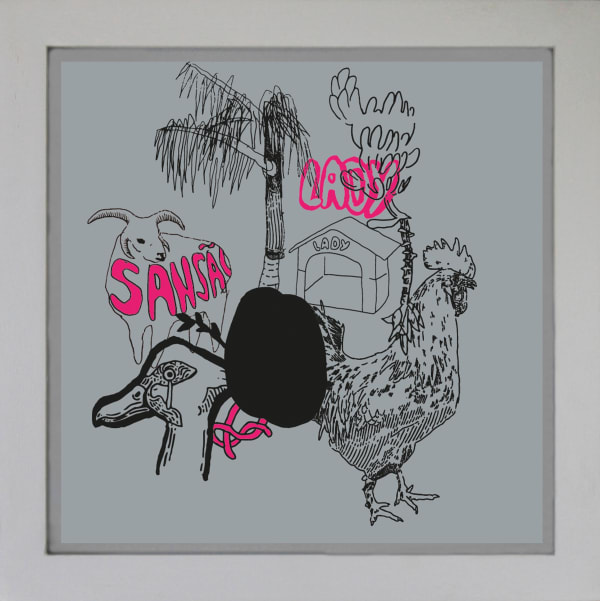 Daniel Bilac, Série Desenhos de Fazenda, 2017