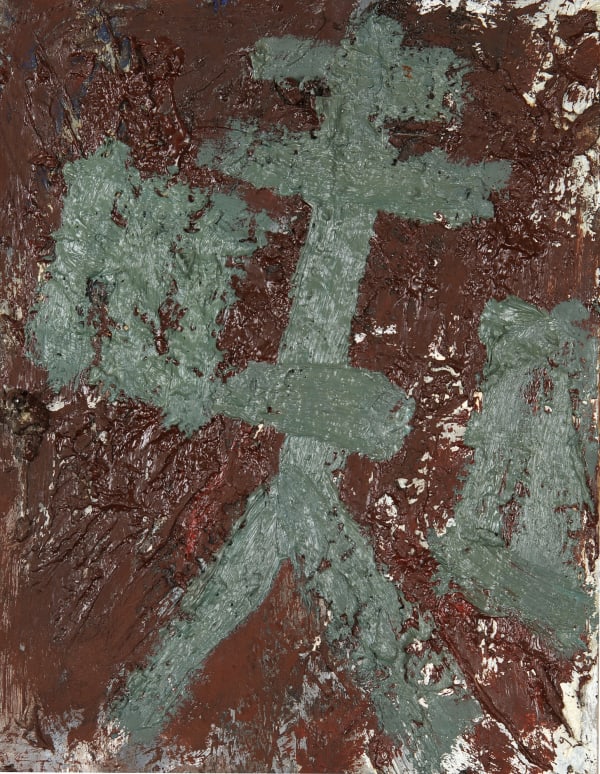 Zebedee Jones, 'Green Easel', 2015