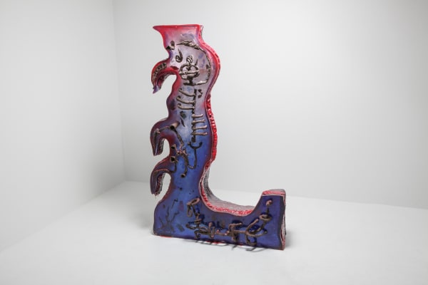 Tom Volkaert, Arabische Zeeanemoon, 2019