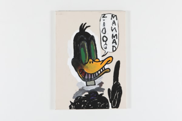 Adrien Vermont, Daddy SciFi Ducky, 2020