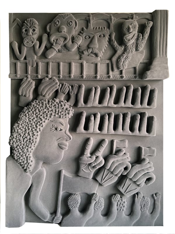 Mamali Shafahi, Untitled 09, 2021