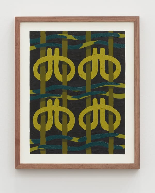 LAEH GLENN KNOTS, 2020 Oil on canvas, wood frame 21 1/4 x 17 1/4 in 54 x 43.8 cm