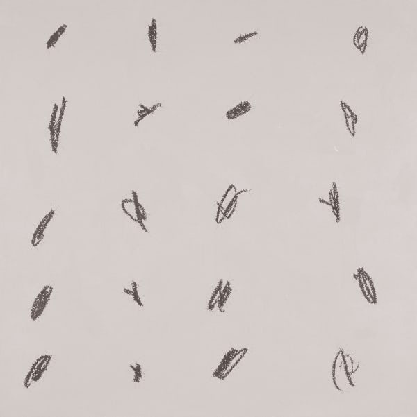 Ye Yongqing 葉永青, 塗點灰, 2008