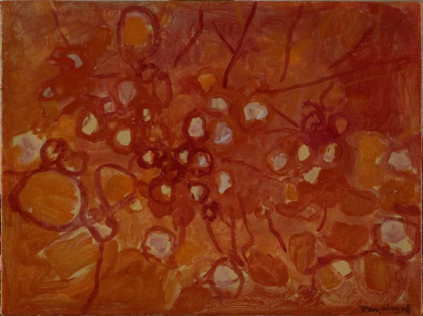 Tan Ping 譚平, Condition No.5 狀態 5 號 , 2008