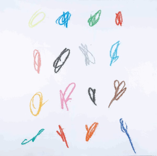 Ye Yongqing 葉永青, 喜悅, 2007