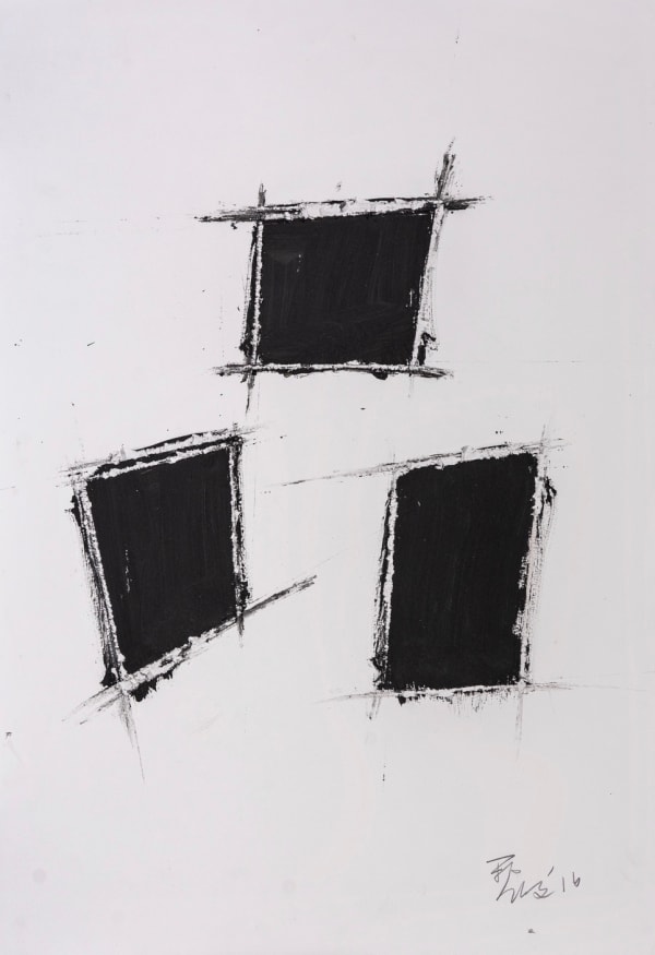 Lai Chi Man 黎志文, 三個口 Three Exits, 2016